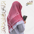 Red Saudi Shemagh