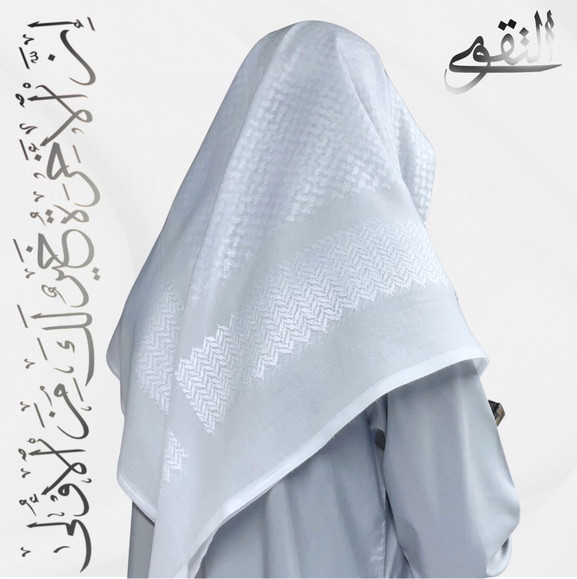 White Saudi Shemagh