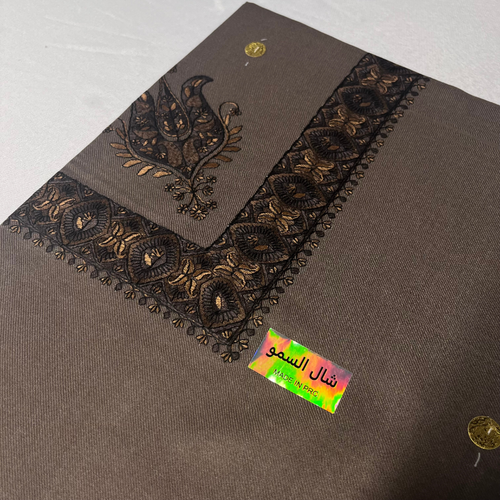 Premium Brown Yemeni Shemagh